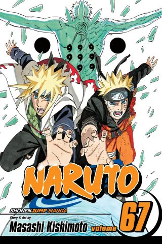 Cover of Naruto volume 67, English edition