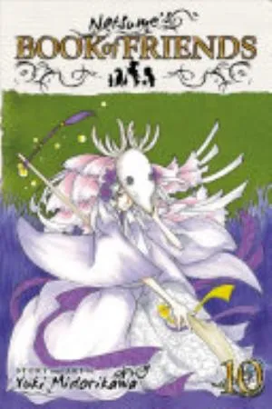 Cover of Natsume's Book of Friends volume 10, English edition