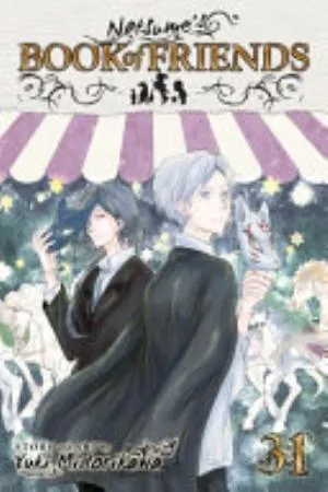 Cover of Natsume's Book of Friends volume 31, English edition