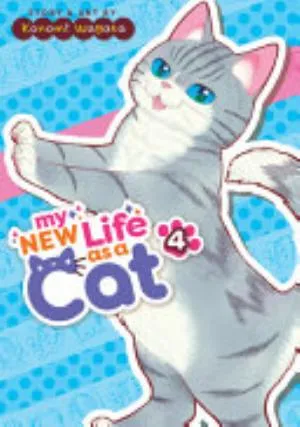 Cover of My New Life as a Cat volume 4, English edition