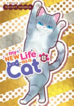 Cover of My New Life as a Cat volume 8, English edition