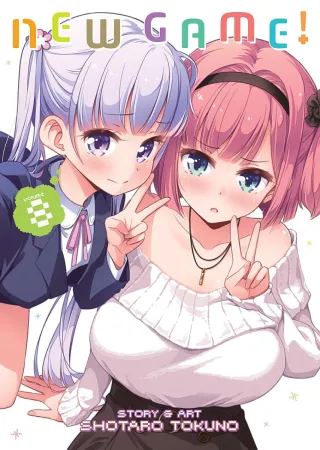 Cover of New Game! volume 8, English edition