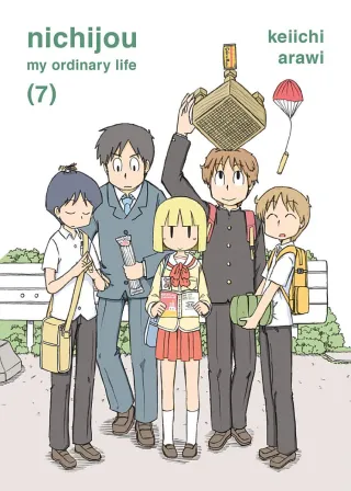 Cover of Nichijou volume 7, English edition
