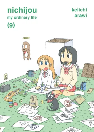 Cover of Nichijou volume 9, English edition
