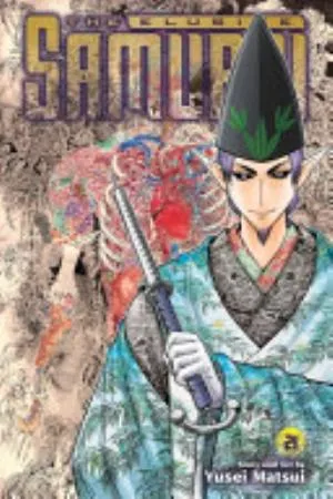 Cover of The Elusive Samurai volume 21, English edition
