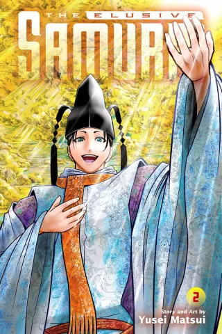 Cover of The Elusive Samurai volume 2, English edition
