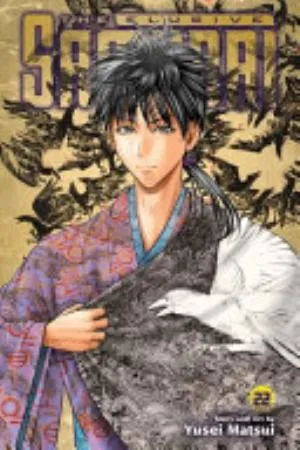 Cover of The Elusive Samurai volume 22, English edition