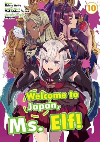 Cover of Welcome to Japan, Ms. Elf! volume 10, English edition