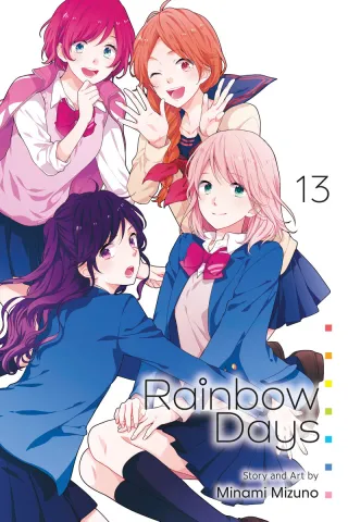 Cover of Rainbow Days volume 13, English edition