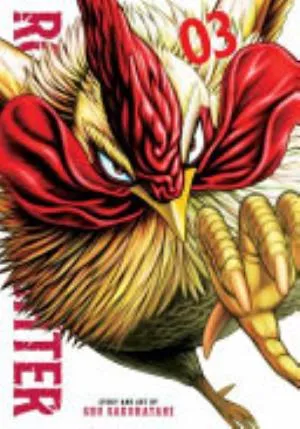 Cover of Rooster Fighter volume 3, English edition
