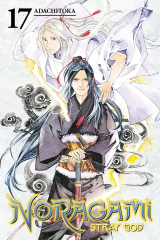 Cover of Noragami: Stray God volume 17, English edition