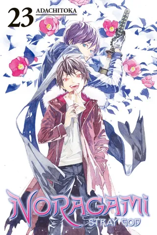 Cover of Noragami: Stray God volume 23, English edition