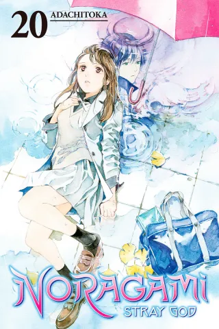 Cover of Noragami: Stray God volume 20, English edition