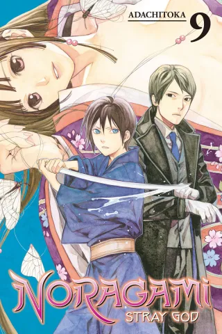 Cover of Noragami: Stray God volume 9, English edition