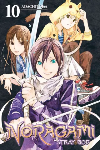 Cover of Noragami: Stray God volume 10, English edition