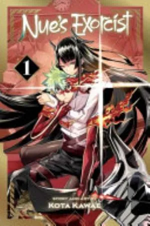 Cover of Nue's Exorcist volume 1, English edition