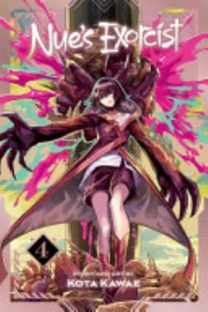 Cover of Nue's Exorcist volume 4, English edition