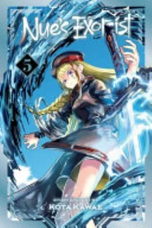 Cover of Nue's Exorcist volume 5, English edition