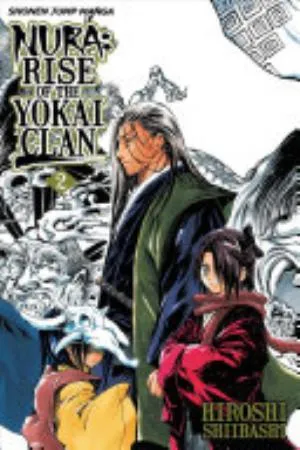 Cover of Nura: Rise of the Yokai Clan volume 2, English edition