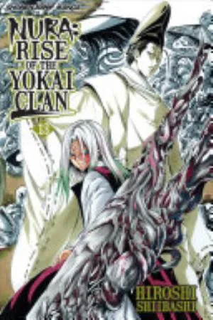 Cover of Nura: Rise of the Yokai Clan volume 13, English edition