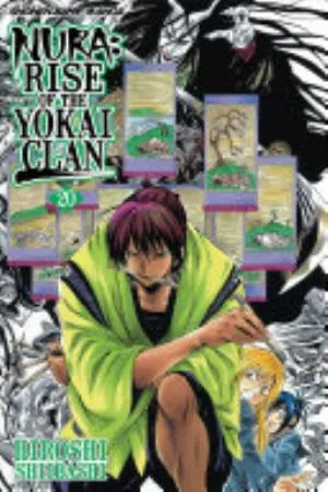 Cover of Nura: Rise of the Yokai Clan volume 20, English edition