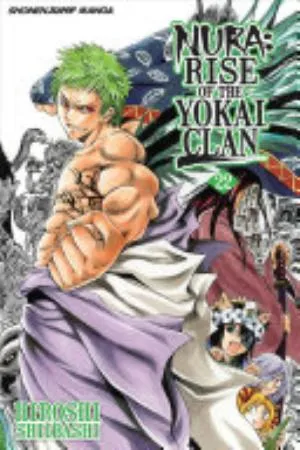 Cover of Nura: Rise of the Yokai Clan volume 22, English edition