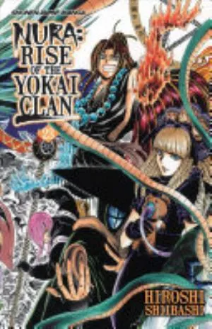 Cover of Nura: Rise of the Yokai Clan volume 23, English edition