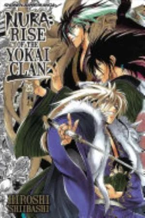 Cover of Nura: Rise of the Yokai Clan volume 25, English edition