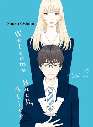 Cover of Welcome Back, Alice volume 2, English edition