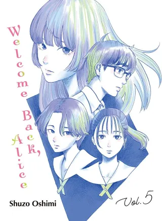 Cover of Welcome Back, Alice volume 5, English edition