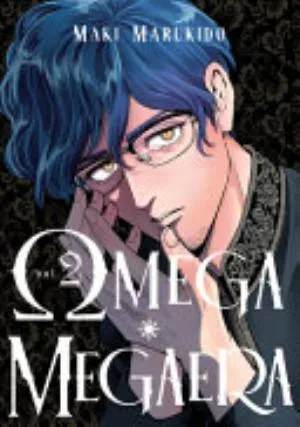 Cover of Omega Megaera volume 2, English edition