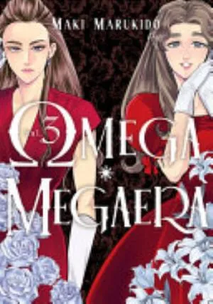 Cover of Omega Megaera volume 3, English edition