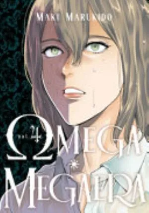 Cover of Omega Megaera volume 4, English edition