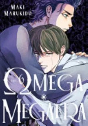 Cover of Omega Megaera volume 6, English edition
