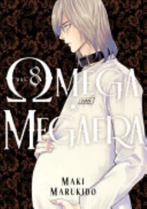 Cover of Omega Megaera volume 8, English edition