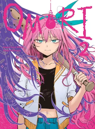 Cover of OMORI volume 2, English edition