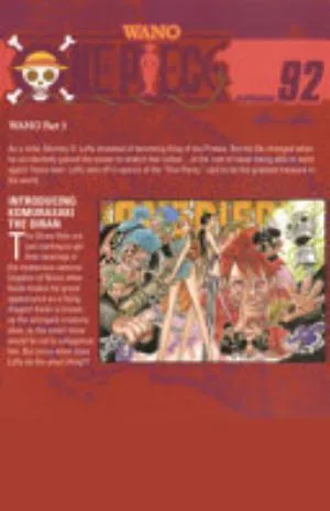 Cover of One Piece volume 92, English edition
