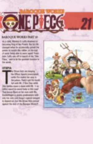 Cover of One Piece volume 21, English edition