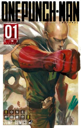 Cover of One-Punch Man