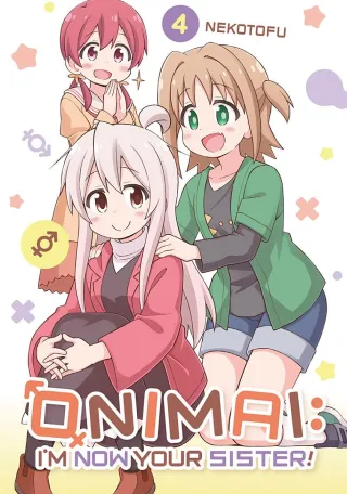 Cover of ONIMAI: I'm Now Your Sister! volume 4, English edition