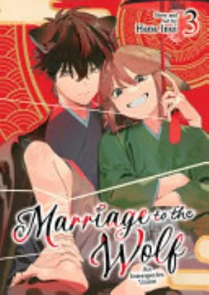 Cover of Marriage to the Wolf: An Interspecies Union volume 3, English edition