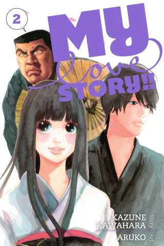 Cover of My Love Story!! volume 2, English edition