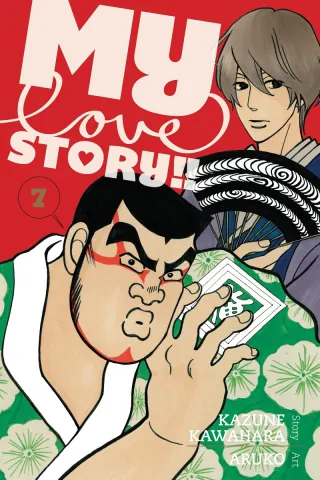 Cover of My Love Story!! volume 7, English edition