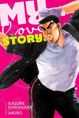 Cover of My Love Story!! volume 8, English edition