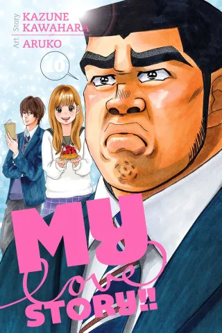 Cover of My Love Story!! volume 10, English edition
