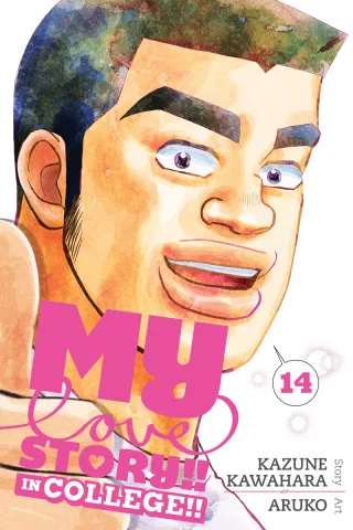 Cover of My Love Story!! volume 14, English edition