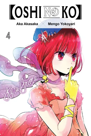 Cover of [Oshi no Ko] volume 4, English edition