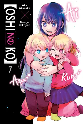Cover of [Oshi no Ko] volume 7, English edition