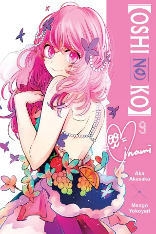 Cover of [Oshi no Ko] volume 9, English edition