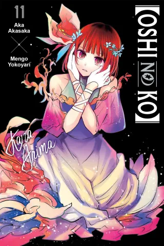 Cover of [Oshi no Ko] volume 11, English edition